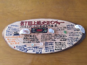 1522294393364.jpg