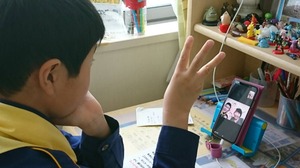 5月WEB組集会2−2.jpg