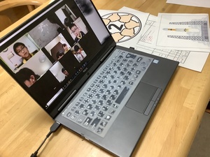 Inked2組WEB組集会.jpg