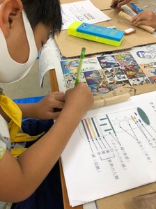 S__207495180.jpg